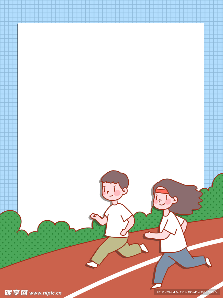  跑步背景