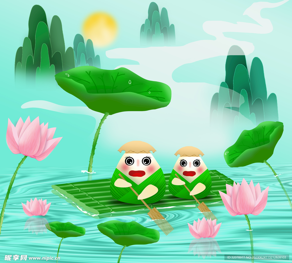 草