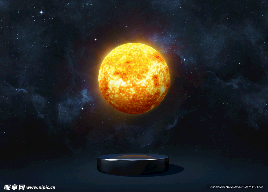 宇宙太阳