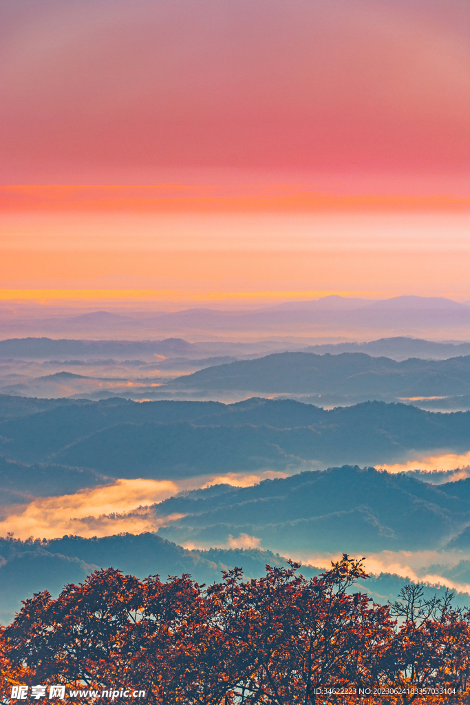 崇山峻岭