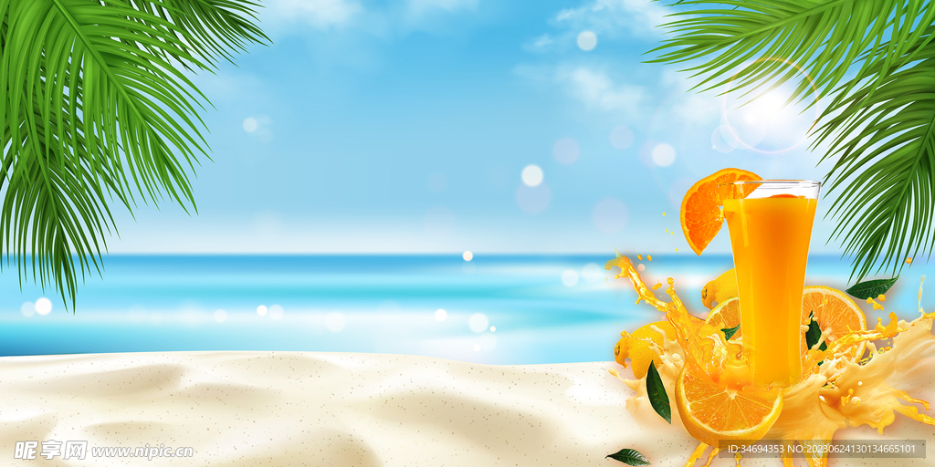 夏日海滩