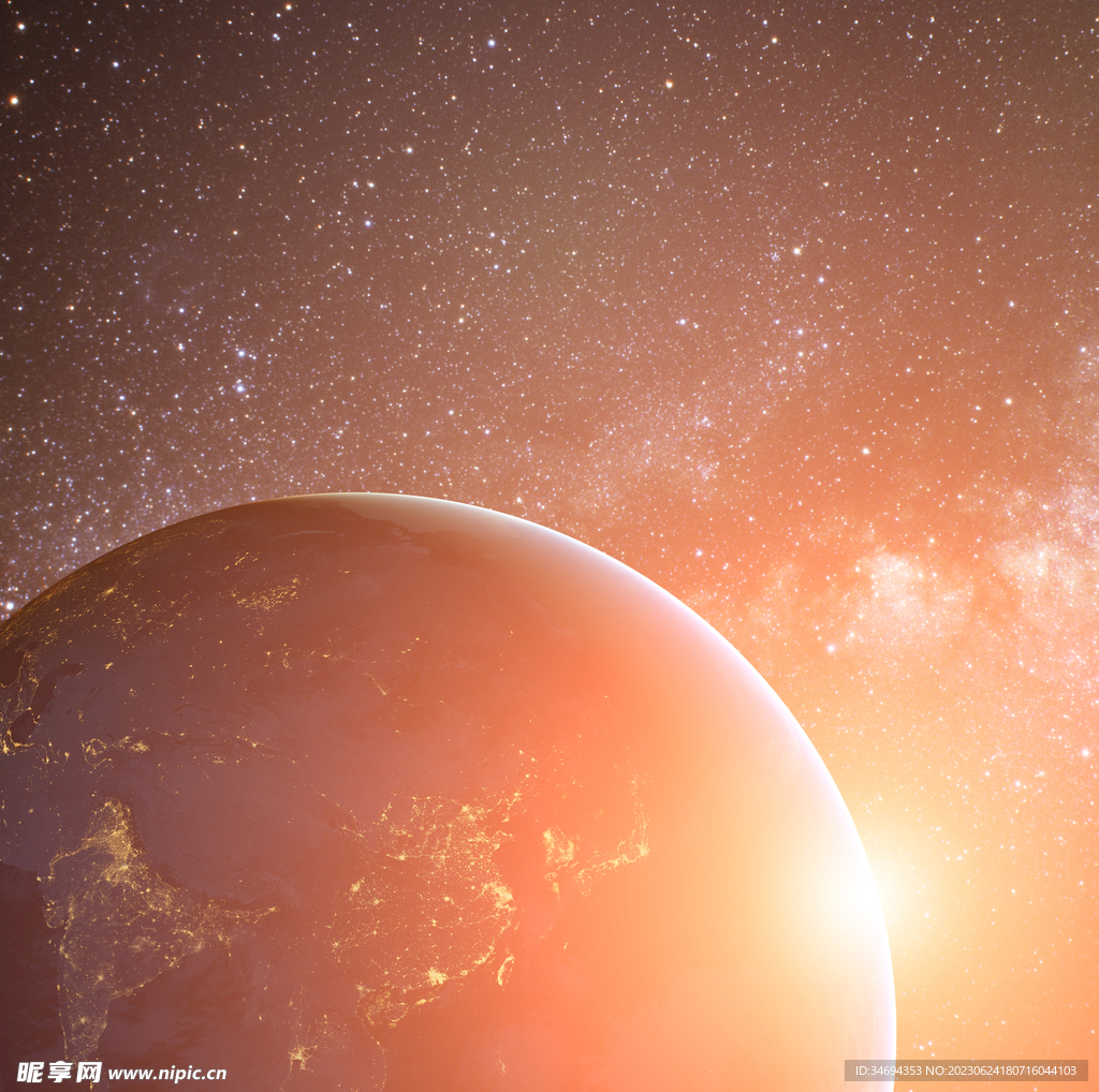 星球光效