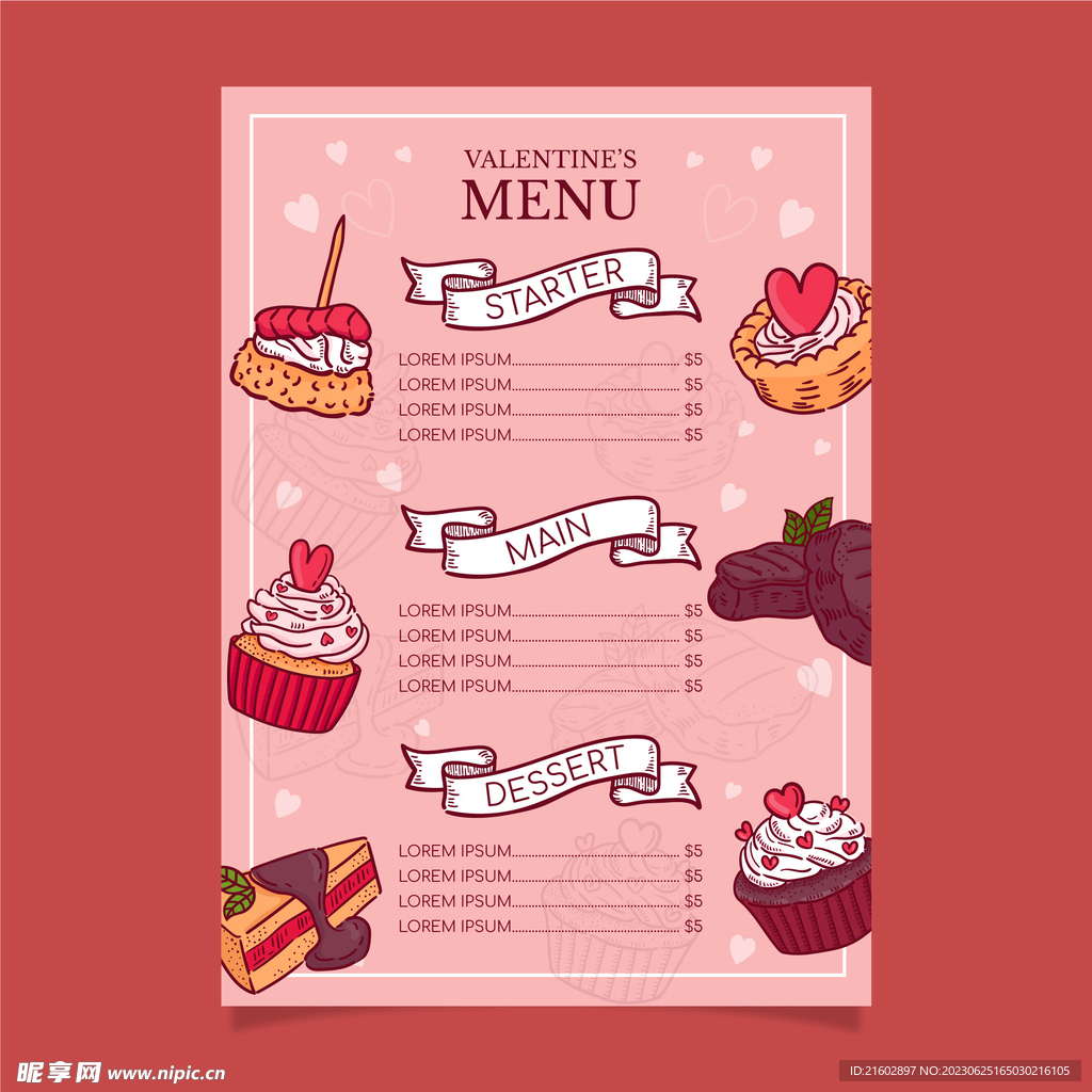 甜品价格表