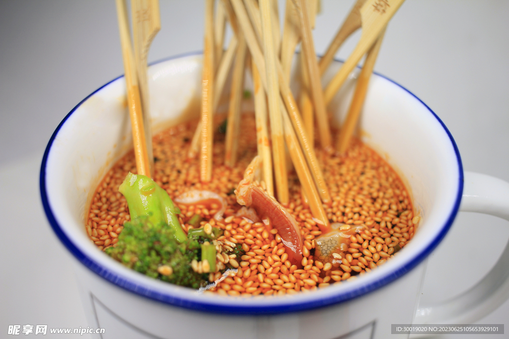 茶缸冷串 