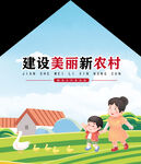 手绘山水