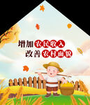 手绘山水 