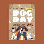 国际狗狗日 