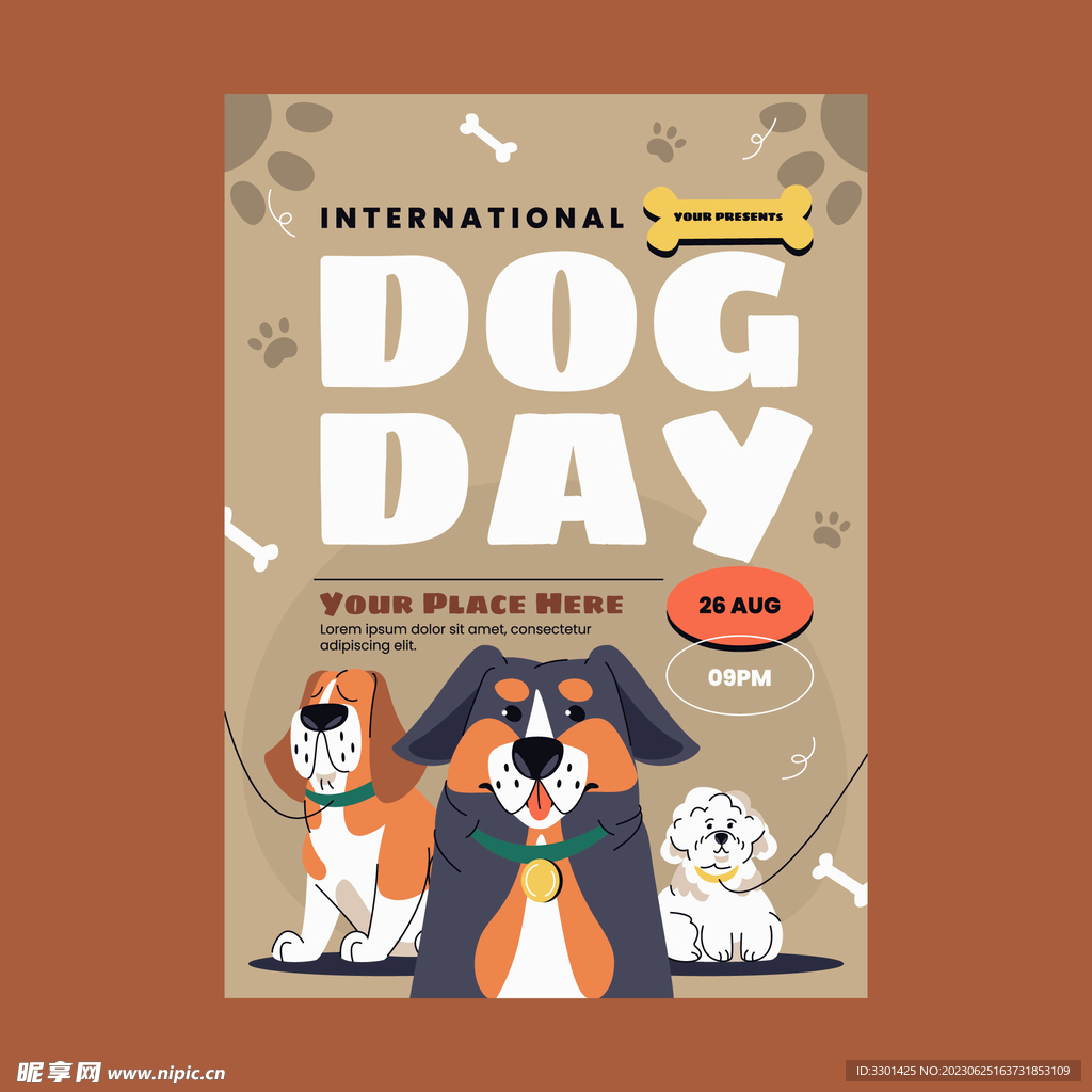 国际狗狗日 