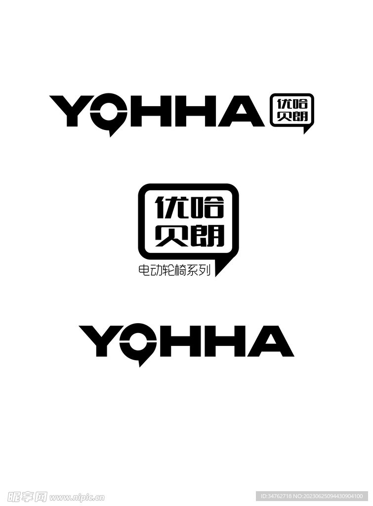 优哈商标