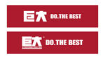 巨大LOGO