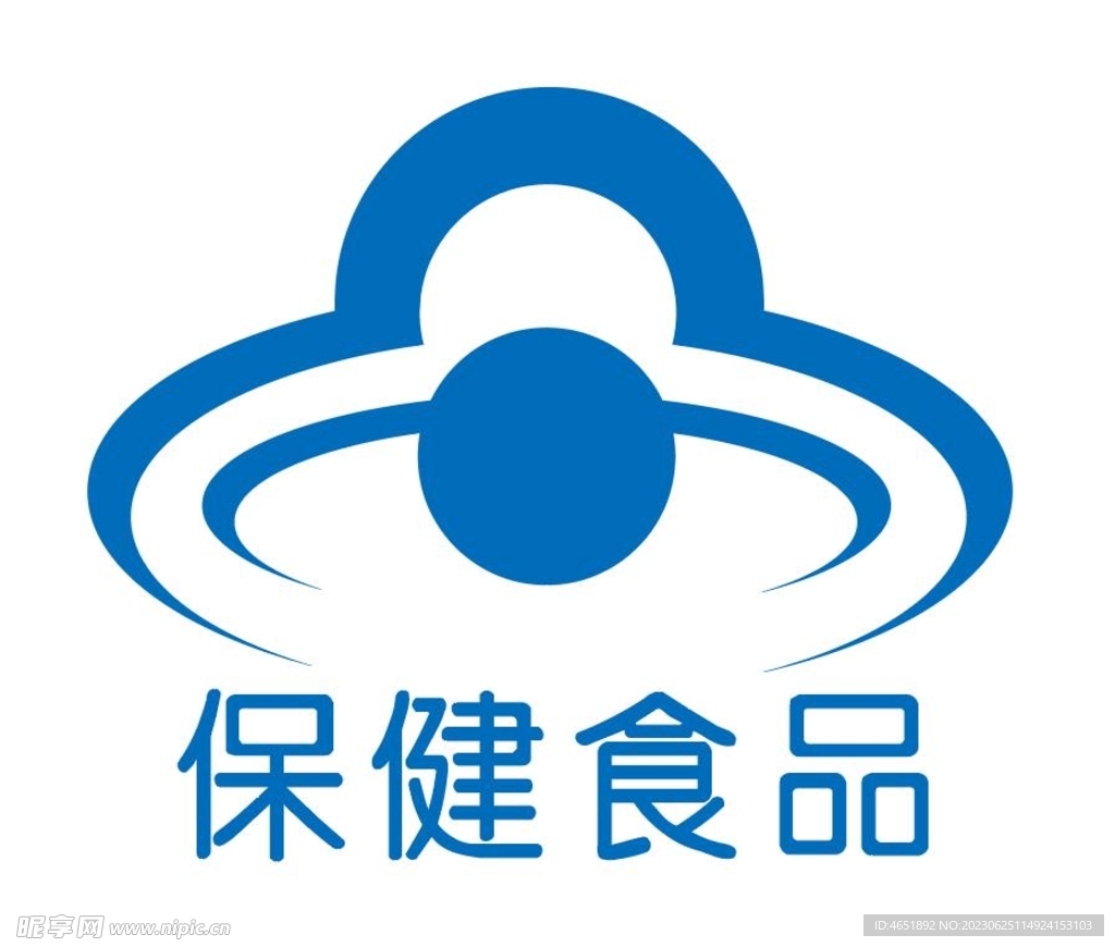 保健食品 矢量