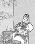 古典美女