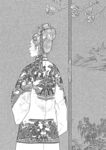 古典美女