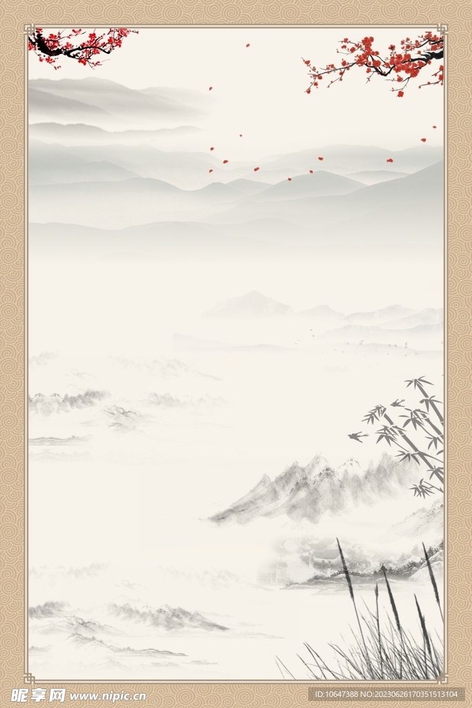 中国风