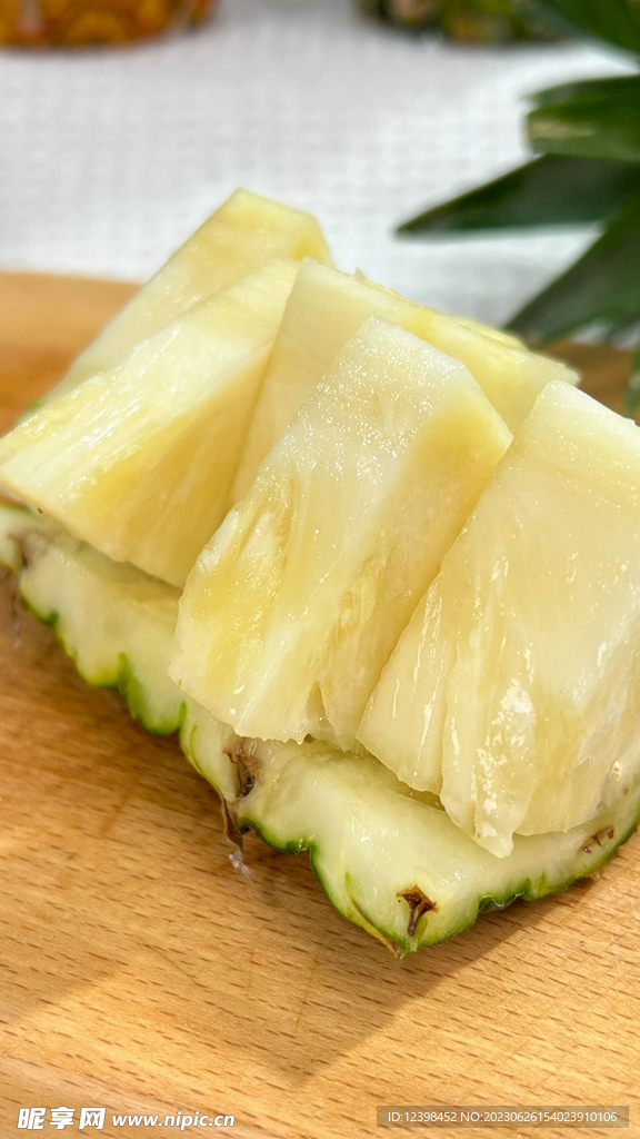 菠萝