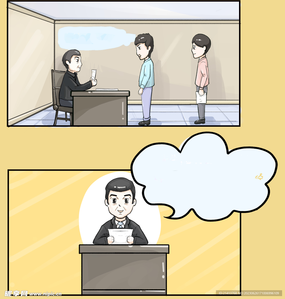 手绘卡通人物