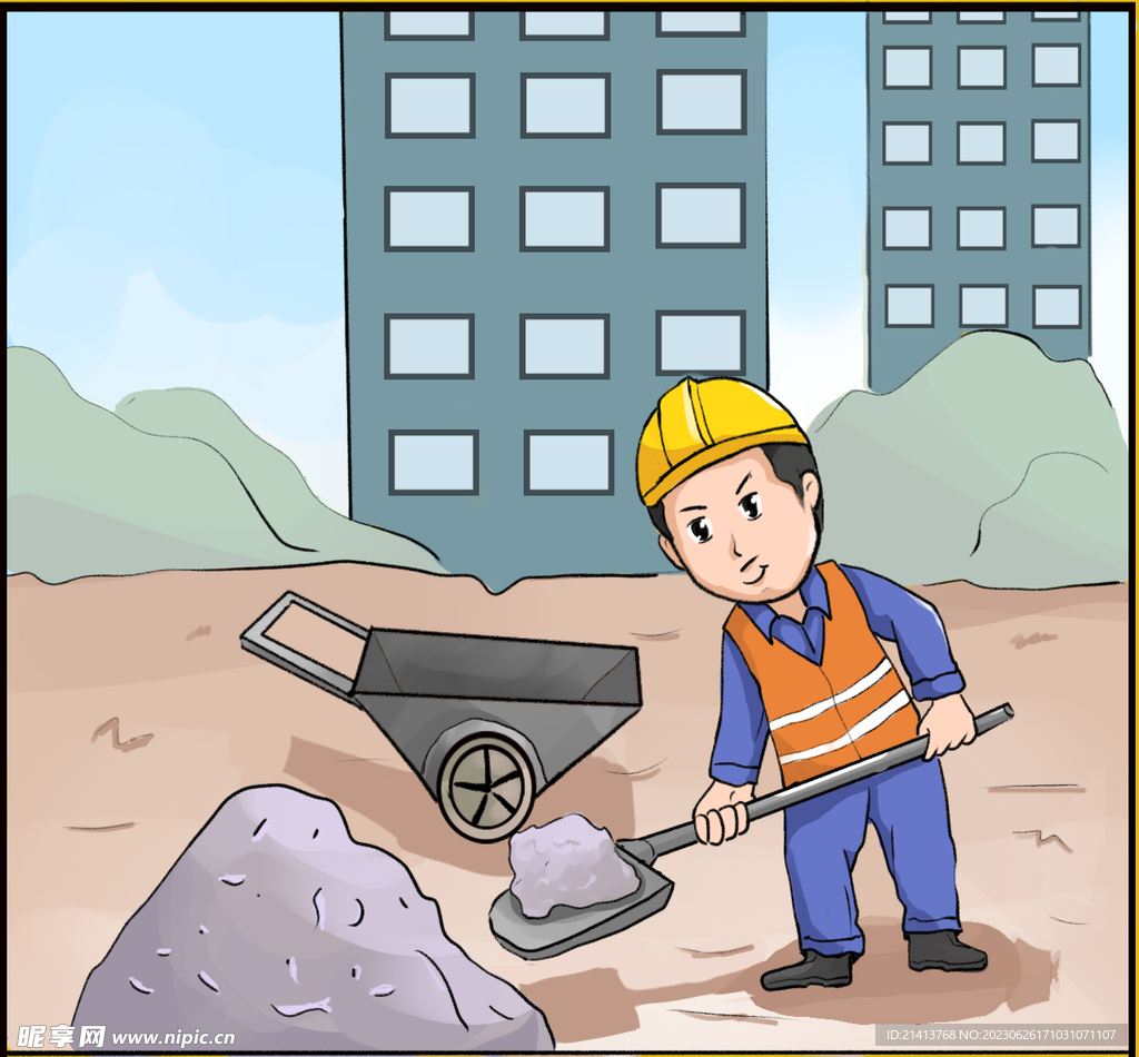 手绘卡通民工