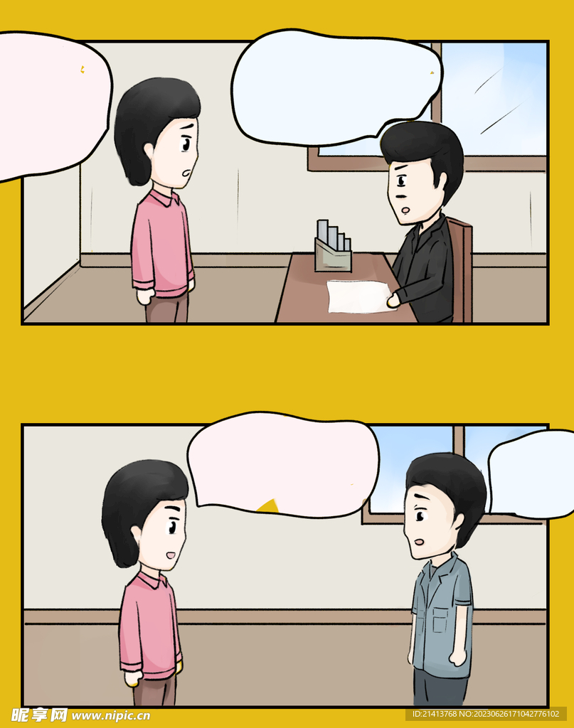手绘卡通人物