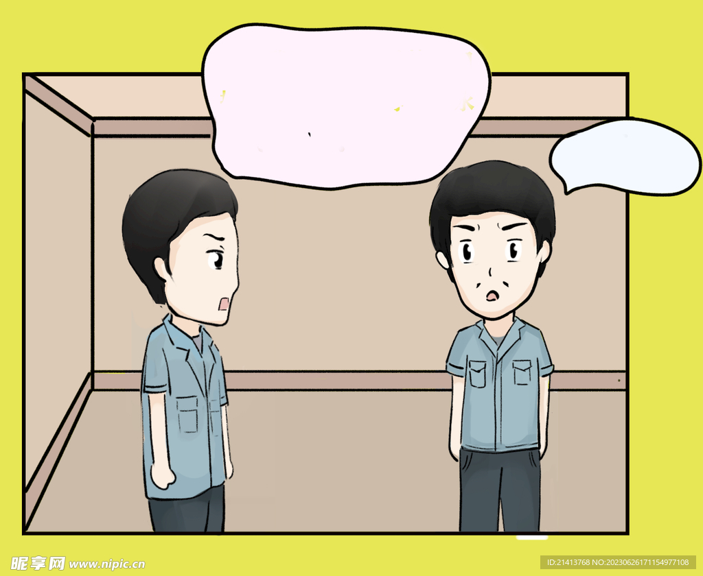 手绘卡通人物