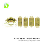 师德师风 