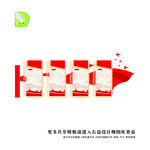 党务公告栏