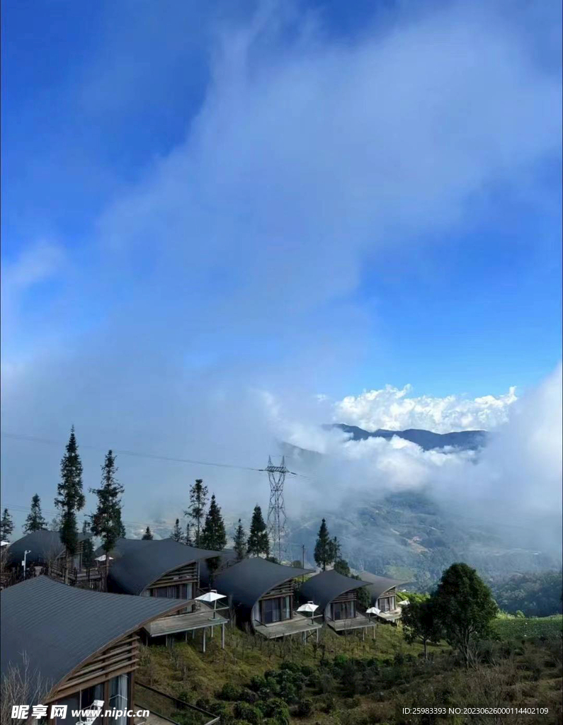 云雾山顶