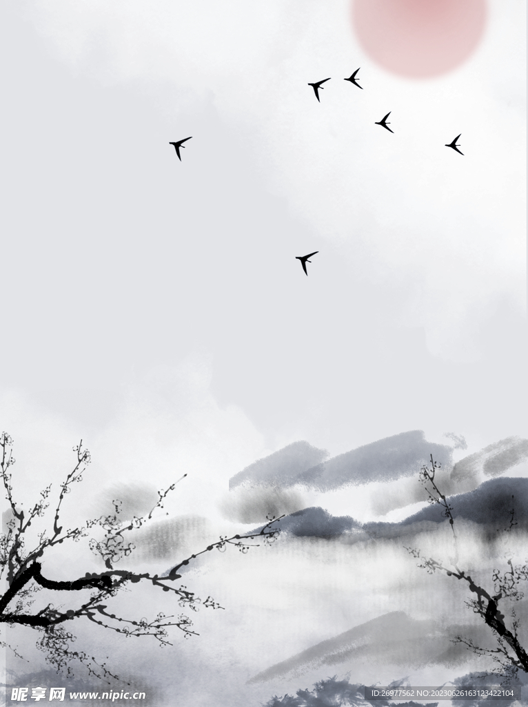  水墨画 