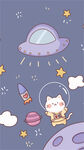 太空飞行小猫