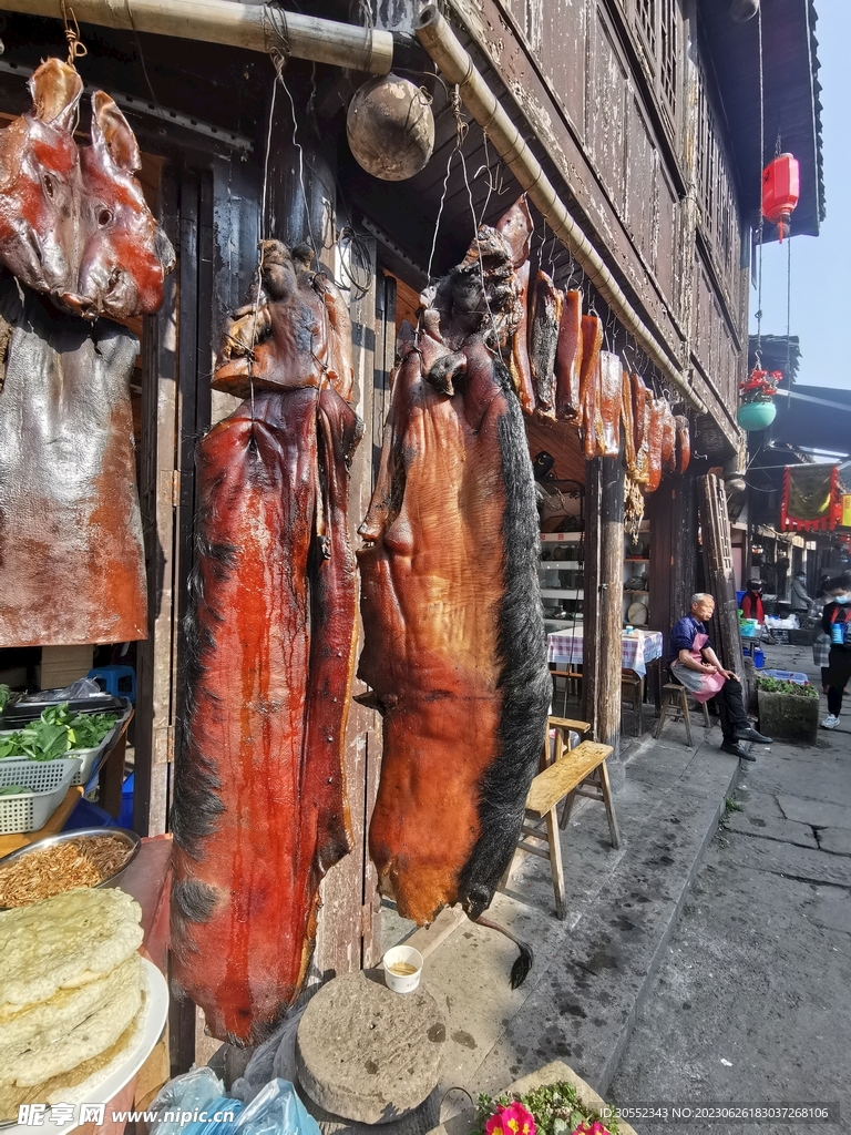 腊肉