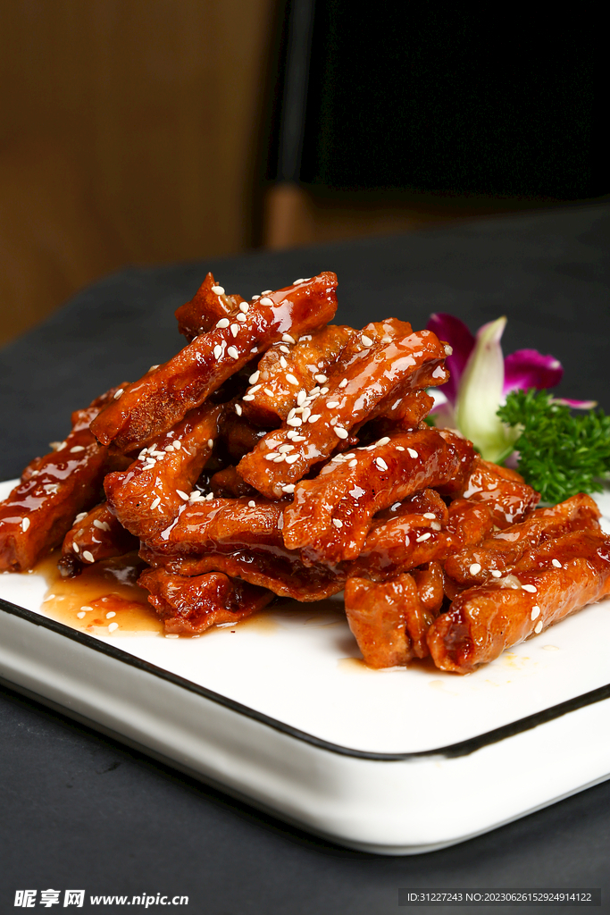 袈裟肉