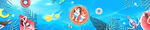 水上乐园