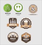 酒吧LOGO