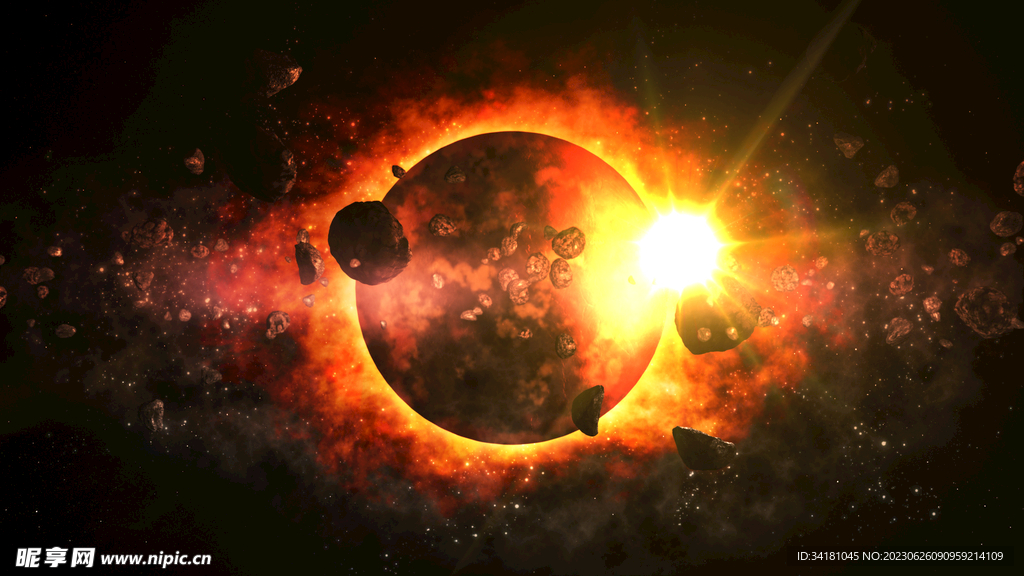 星球 