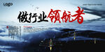 文化墙