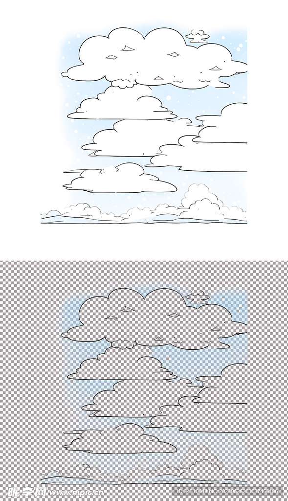 卡通手绘云朵白云蓝天云层天气