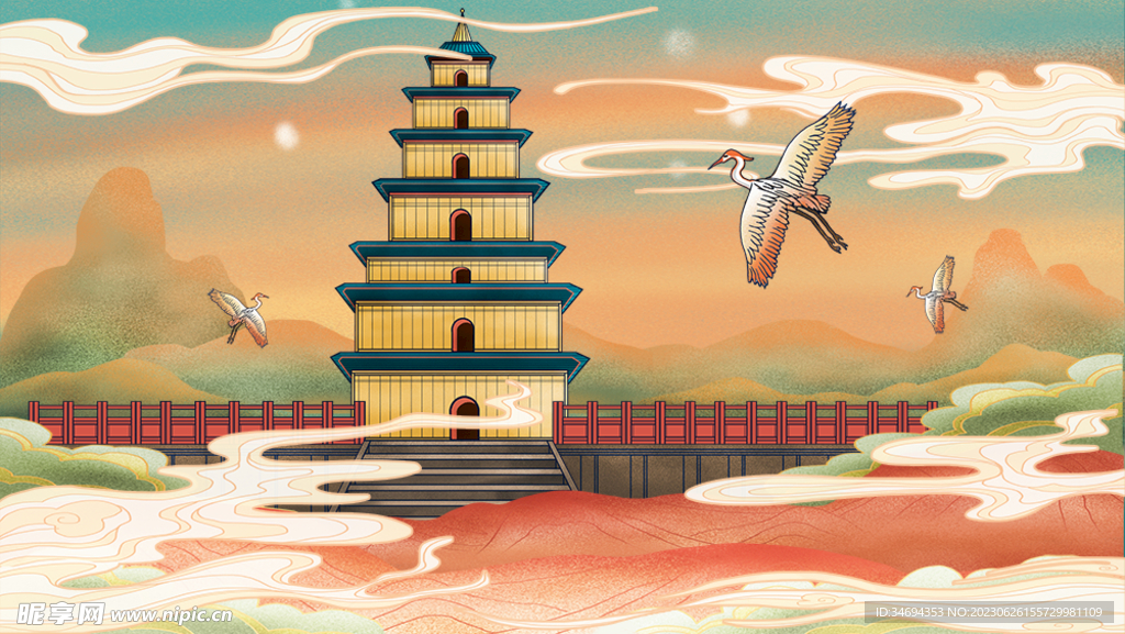 宝塔 