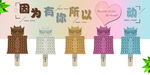 不夜城文创雪糕灯箱