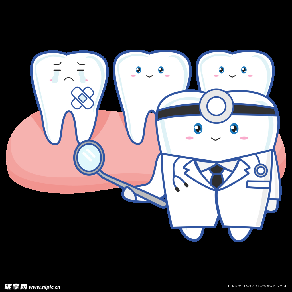 卡通牙齿插画素材