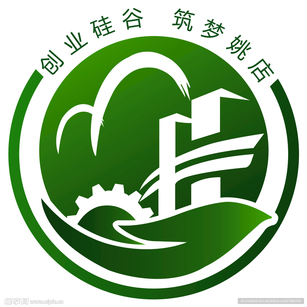 创业硅谷 筑梦姚店标志