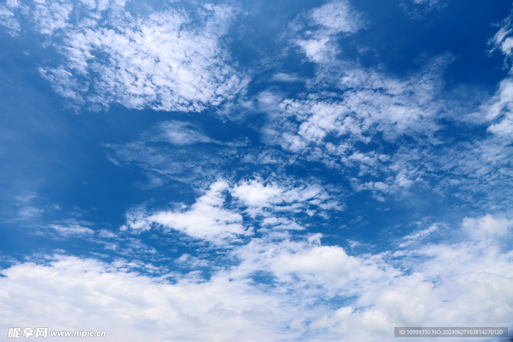 蓝天白云