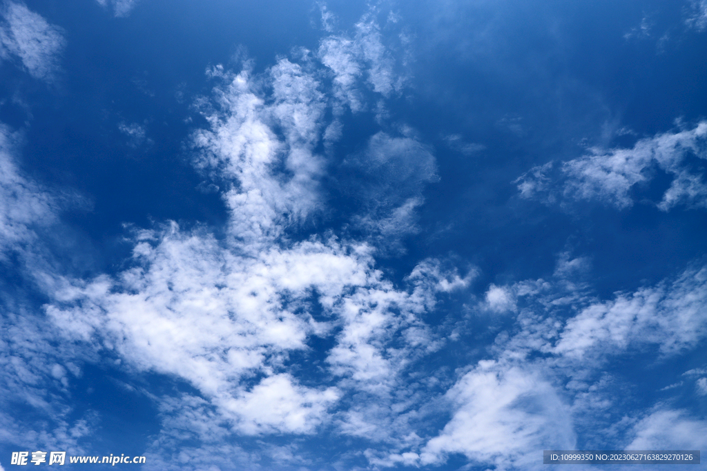 蓝天白云
