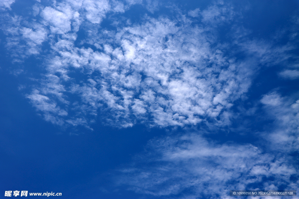 蓝天白云