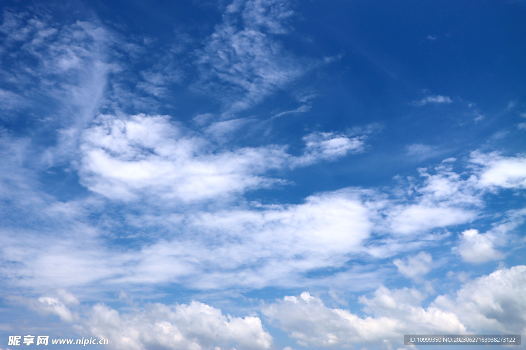 蓝天白云