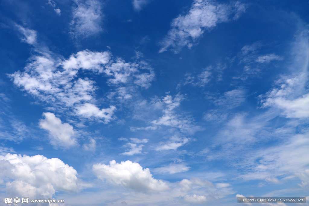 蓝天白云