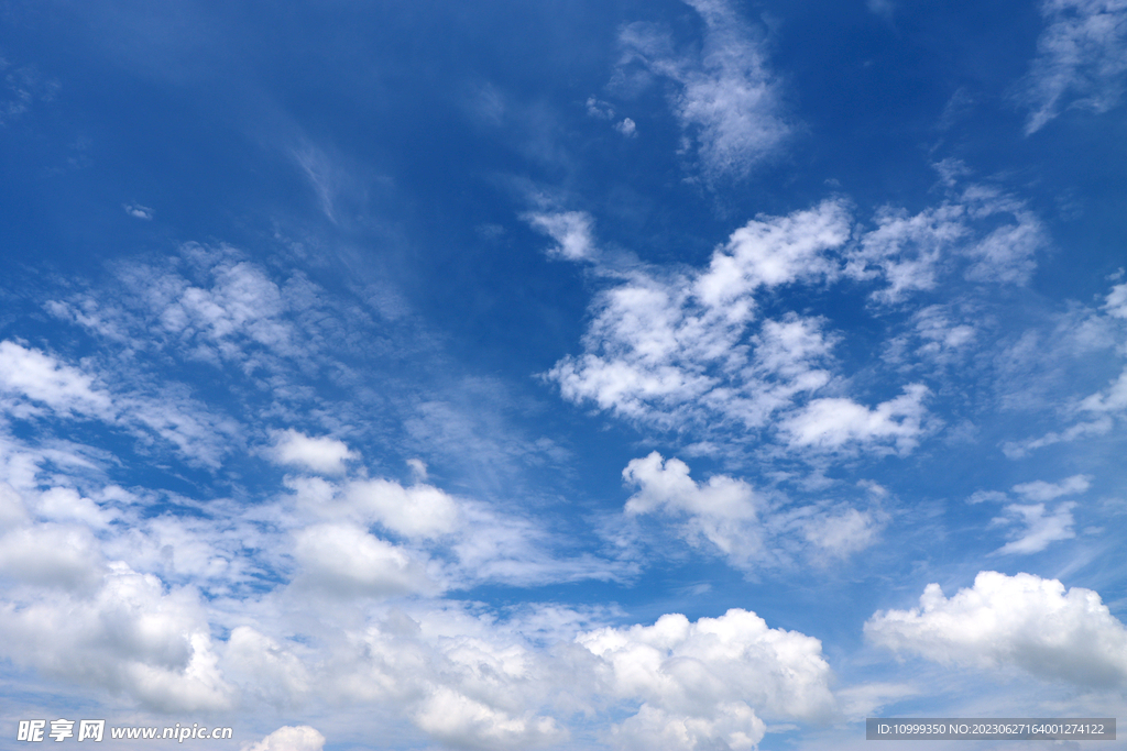 蓝天白云