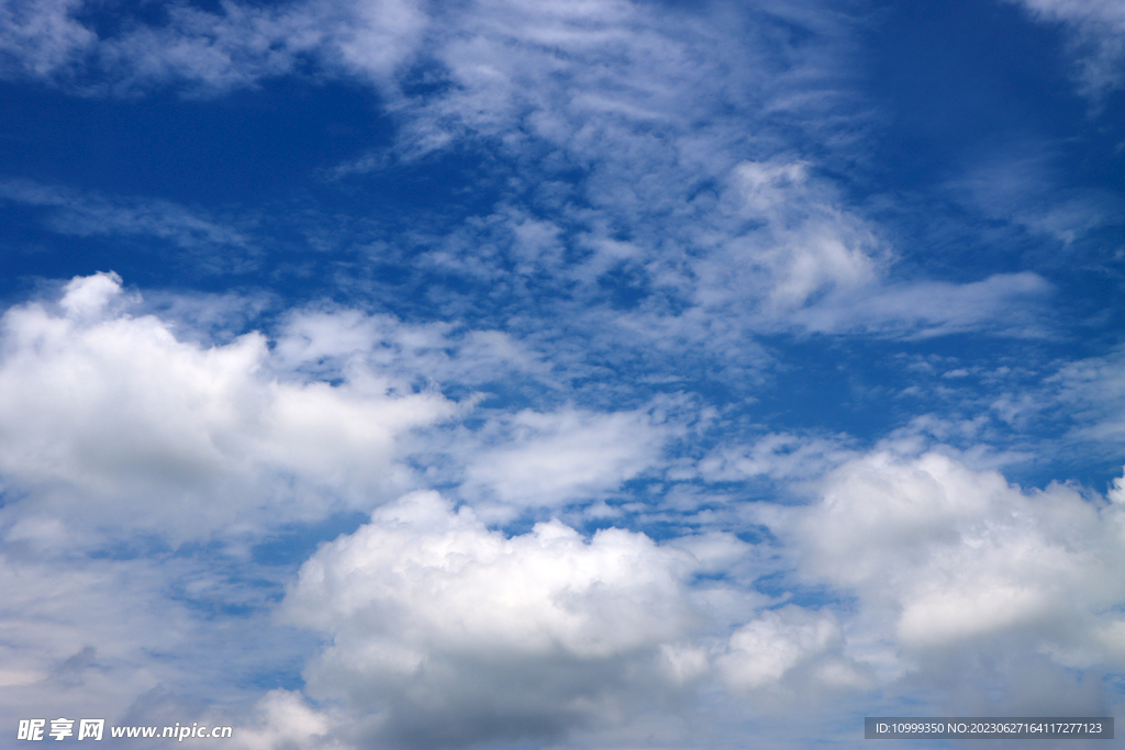 蓝天白云