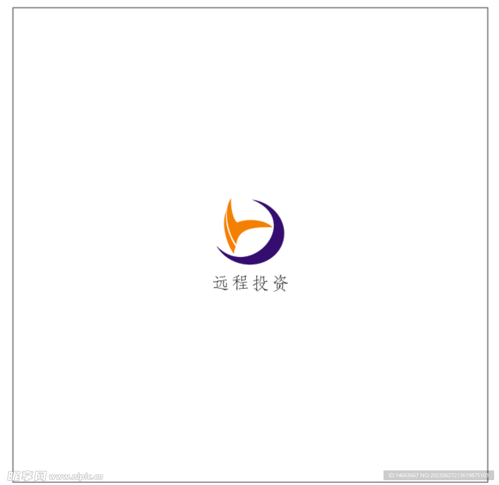 远程投资