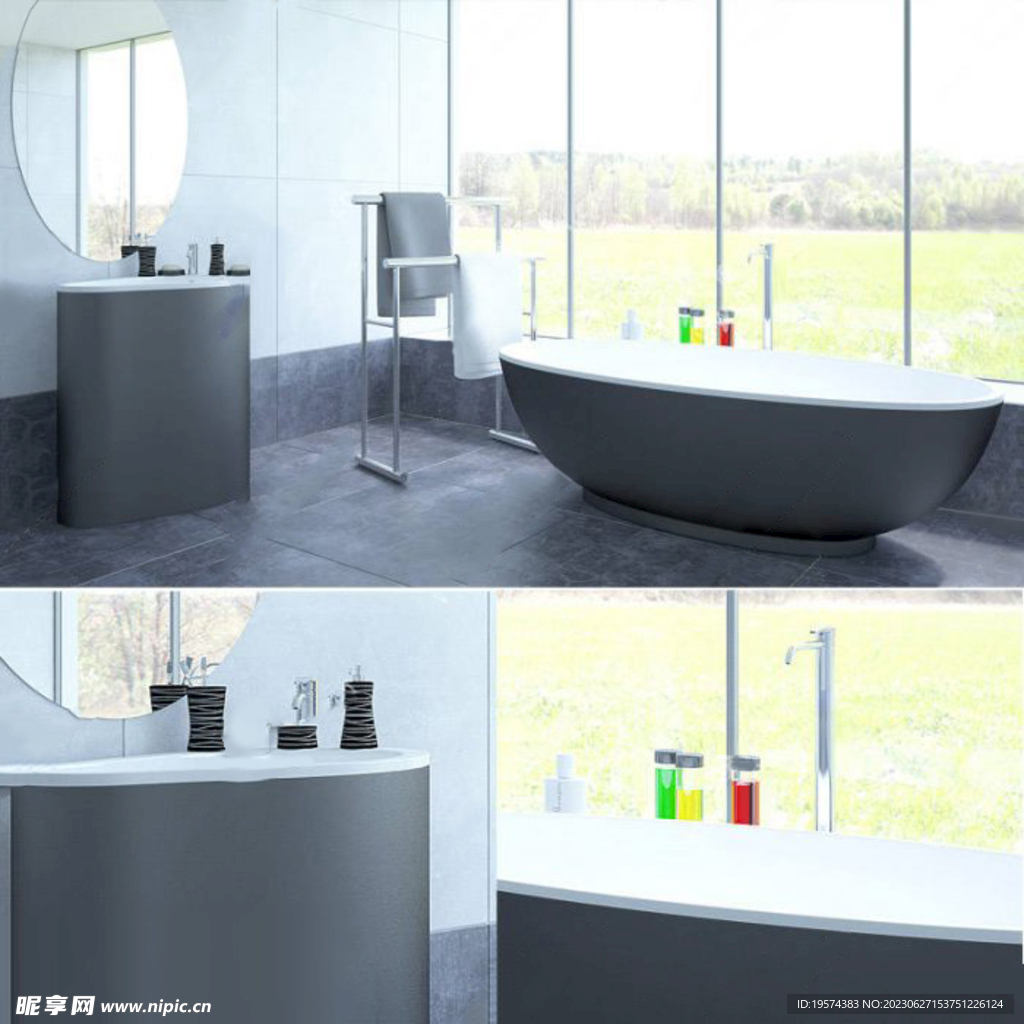 C4D模型 浴室
