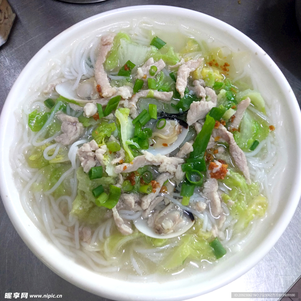 原味海南粉汤