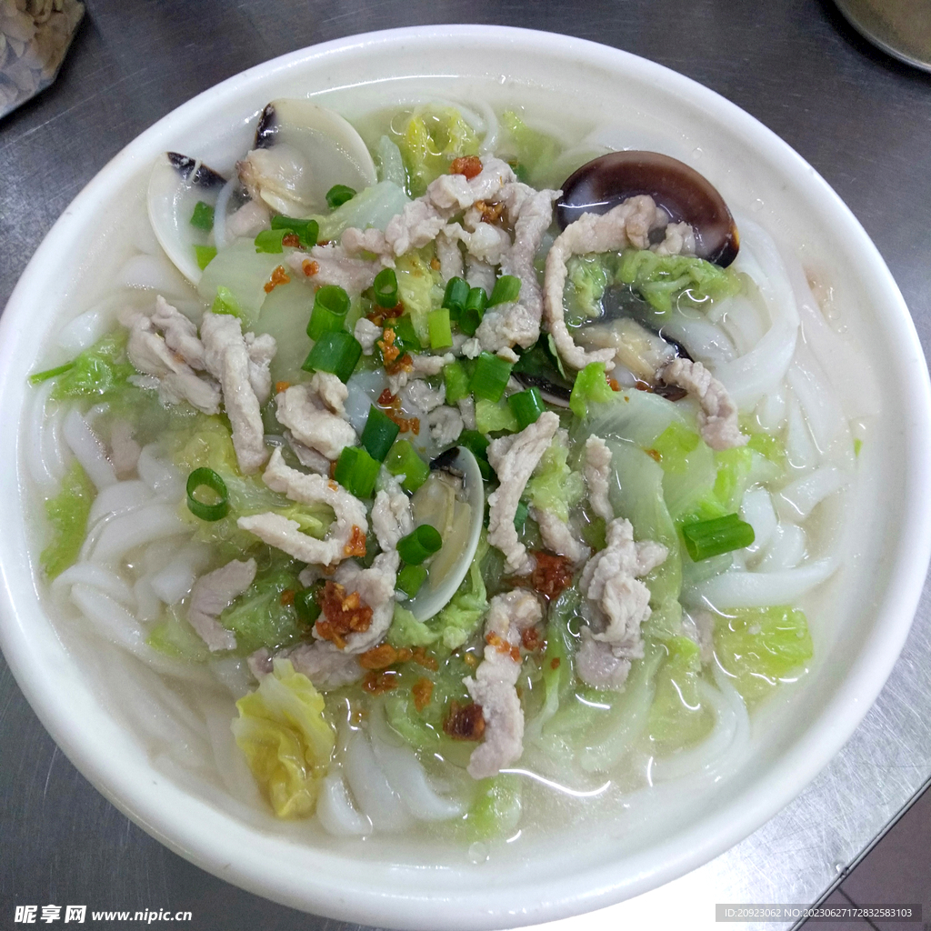 原味粉汤